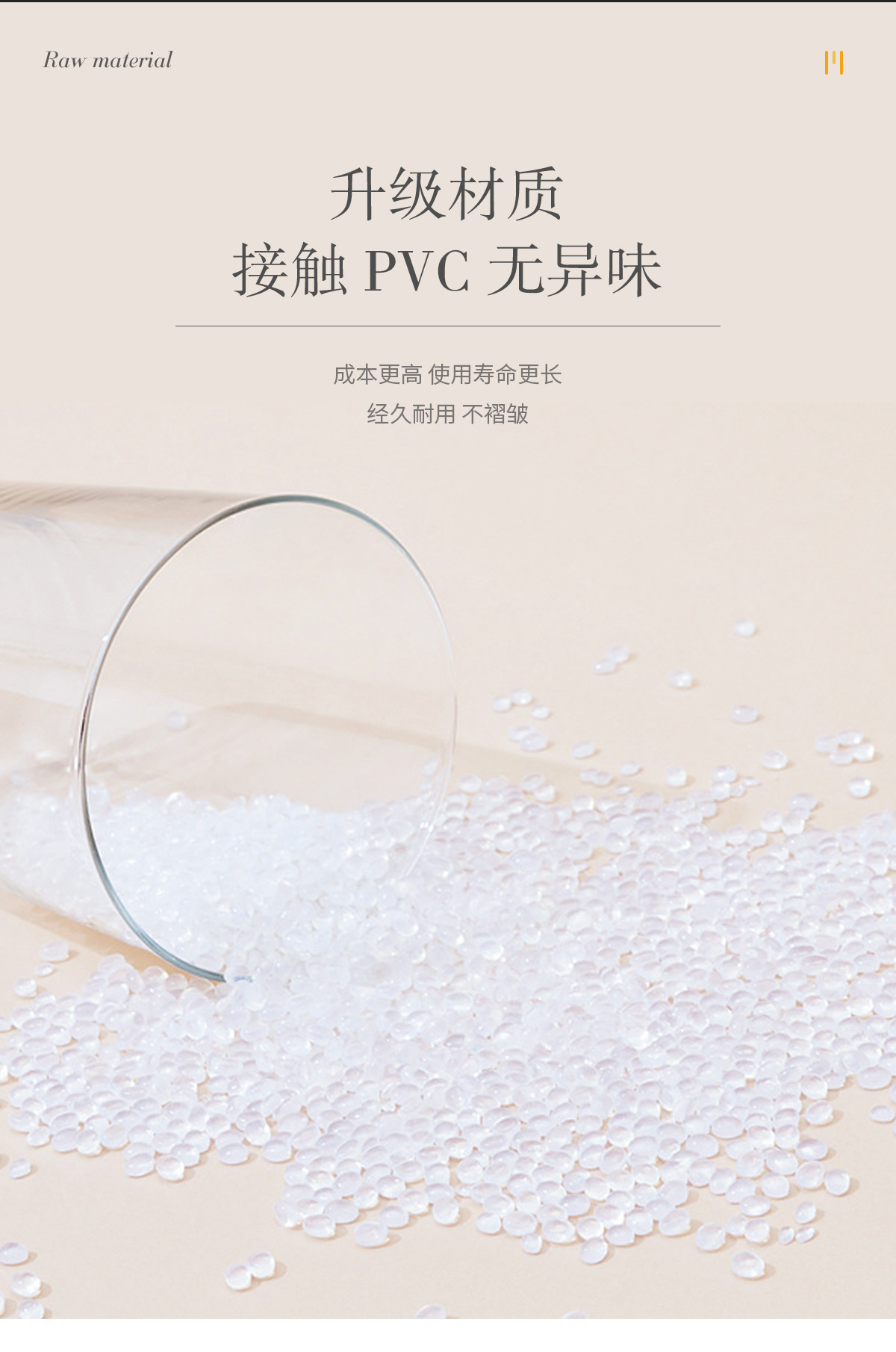 跨境镂空创意设计树叶餐垫轻奢不规则西餐垫隔热PVC烫金注塑桌垫详情7