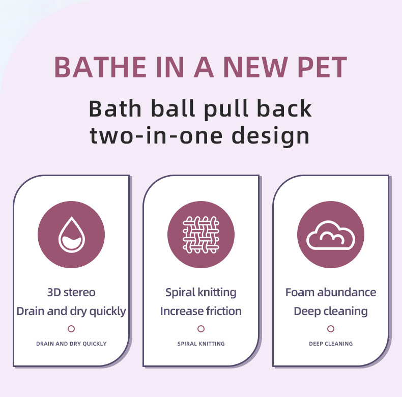 Stretch bath ball; back scrubber; two-in-one washcloth.详情3