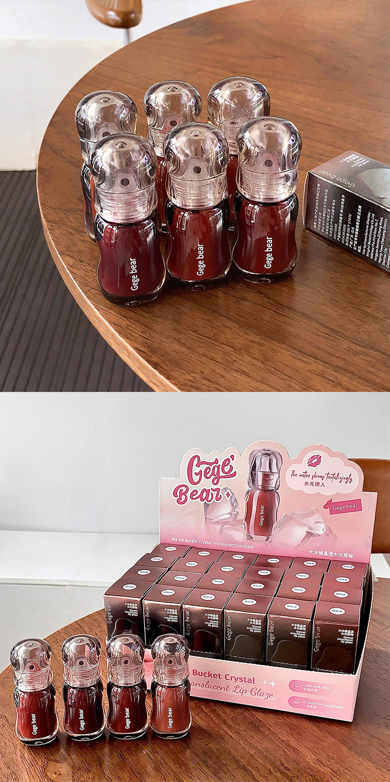 The Gege bear large Ice Bucket Crystal Water-permeable Lip Gloss moisturizes the mirror-like lips, making them look fair and rosy in autumn and winter pic 15