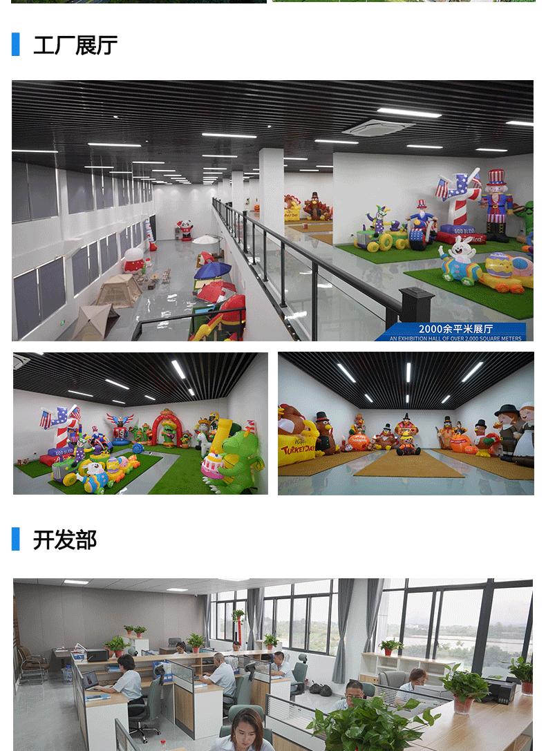 2.4米万圣节充气木乃伊海盗蝙蝠南瓜组合气模LED庭院花园派对装饰详情11