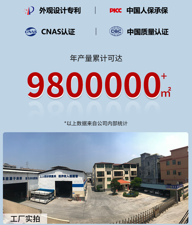 asa合成树脂瓦源头厂家仿古一体瓦防水小青瓦屋顶塑料瓦树脂瓦详情3