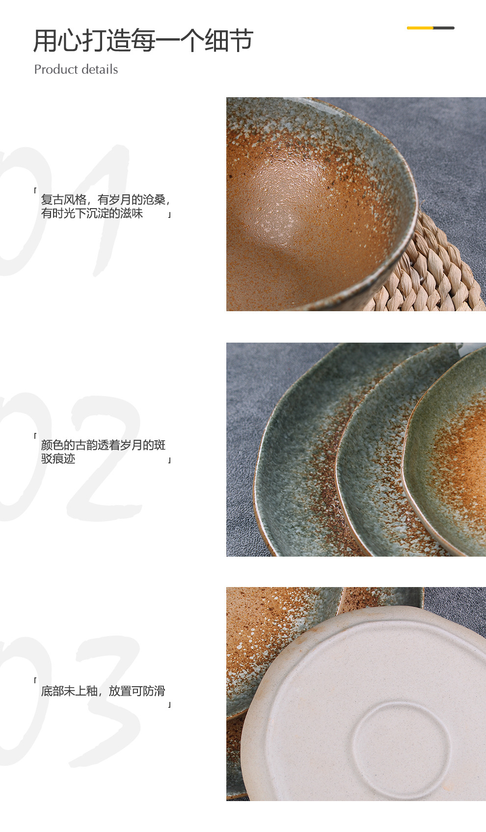 Retro ceramic plates, vegetable plates, household high-appearation-level round pasta plates, salad bowls, tableware, wedding souvenirs, gifts pic 19