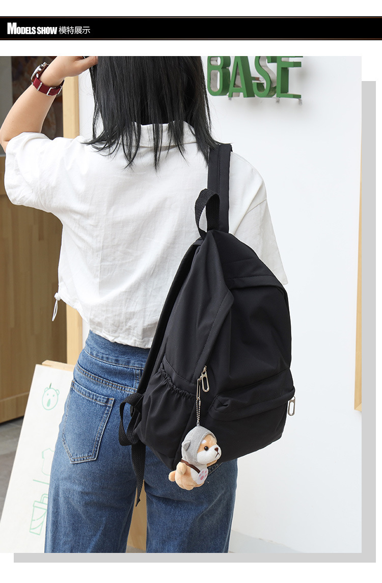 休闲大容量双肩包女生韩版纯色简约大学生书包尼龙轻便休闲背包详情21