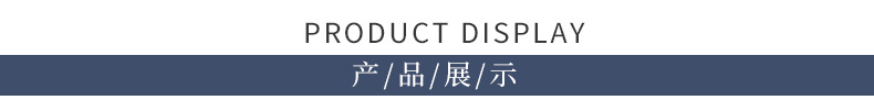 窗帘绑带 创意简约窗帘吊穗扣免打孔免安装窗帘扣 跨境现货批发详情9