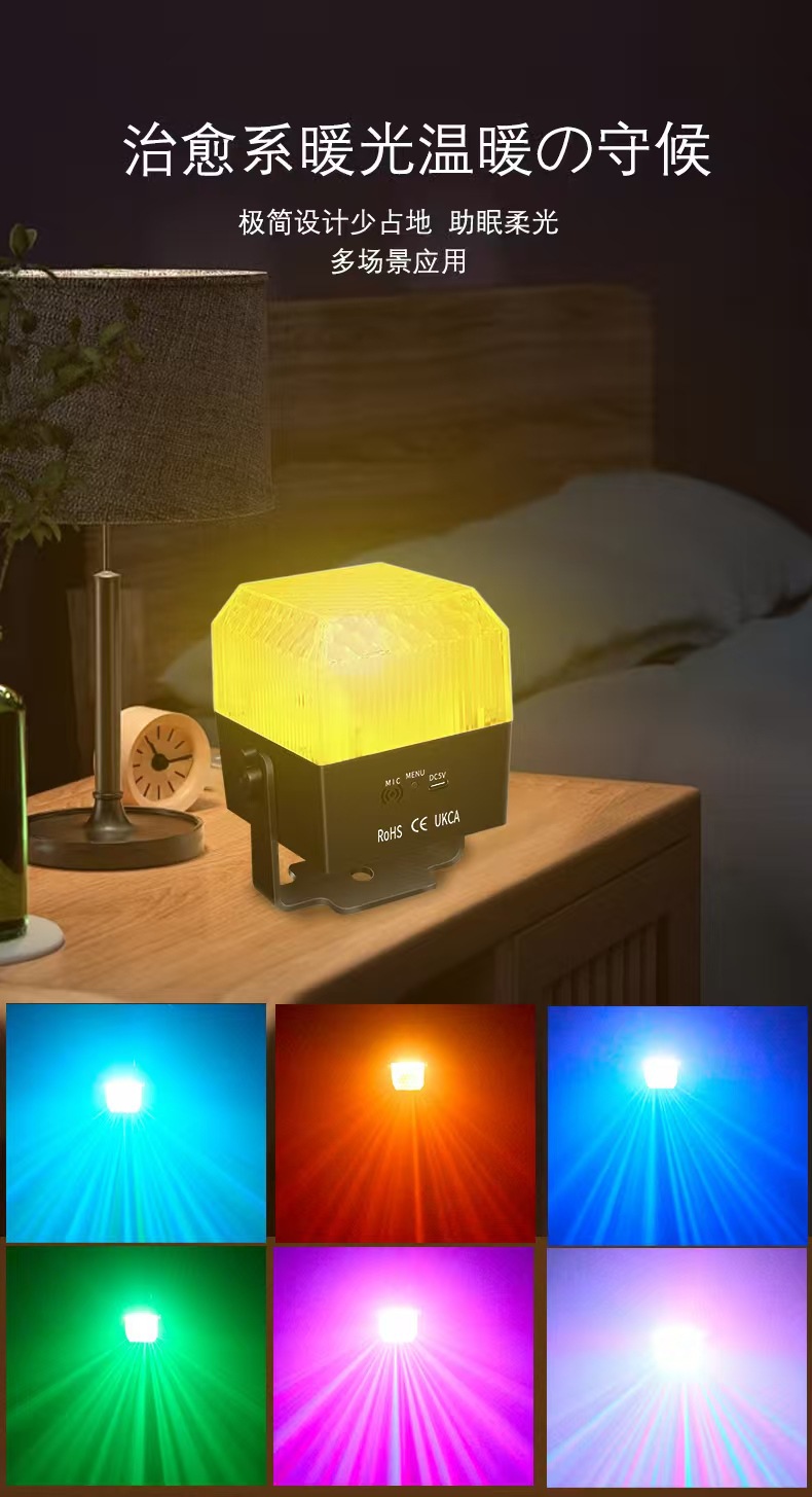 Color light projector, lighting technology, grass spotlights, outdoor courtyard decorative lights pic 7