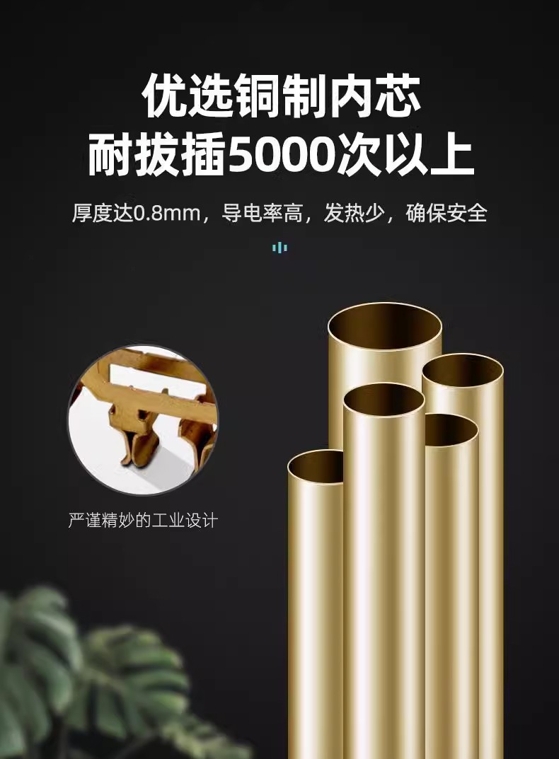 Two flat ultra-thin turning plugs, bedside TV cabinet socket converter, corner turn, two-hole power flat plug, two pic 14