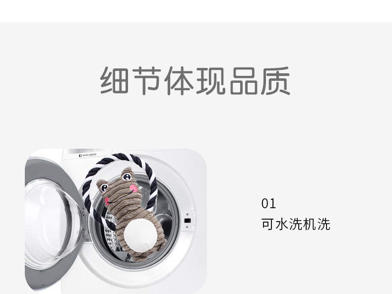 宠物毛绒玩具啃咬结绳猴子青蛙狗毛绒玩具狗狗发声洁齿狗棉绳批发详情8