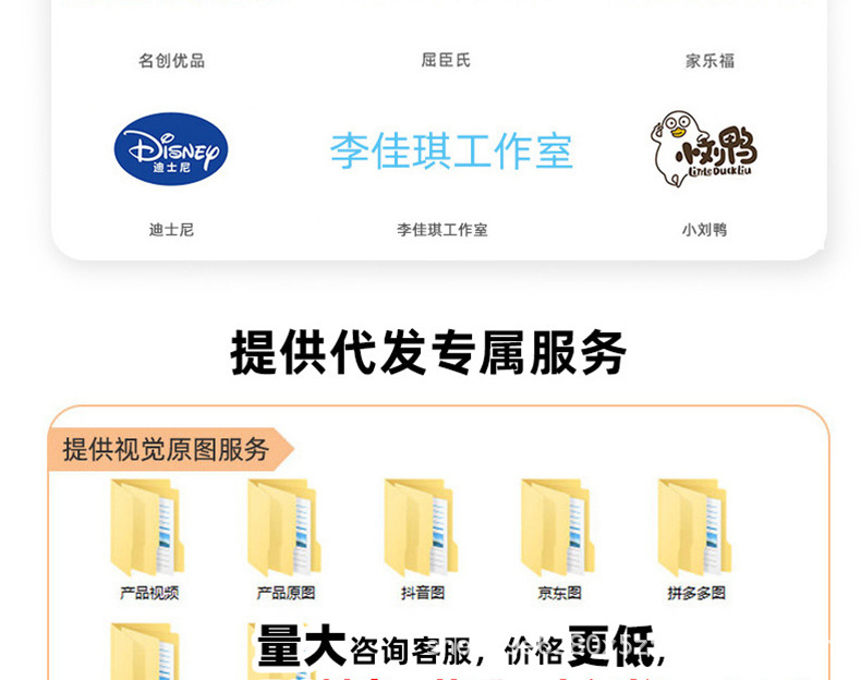 夏日风情印花沙滩巾JIT定制超细纤维速干浴巾跨境专供来图设计详情7