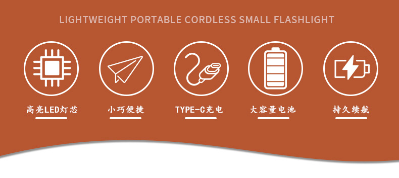 Outdoor rechargeable flashlight, high-intensity led, multi-purpose, portable, compact, ultra-bright, special for home dormitories, long battery life pic 2