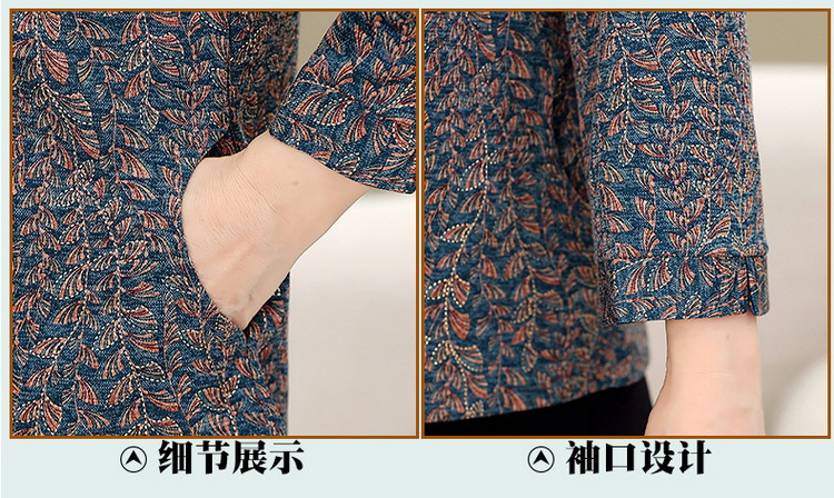 老年人妈妈秋装衬衫长袖上衣2024新款奶奶春秋外套薄款老太太衣服详情17