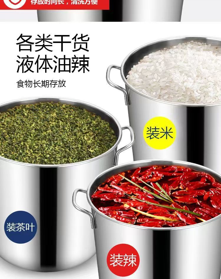 304不锈钢锅圆桶特厚家用汤锅带盖大容量炖汤锅储水桶不锈钢汤桶详情8