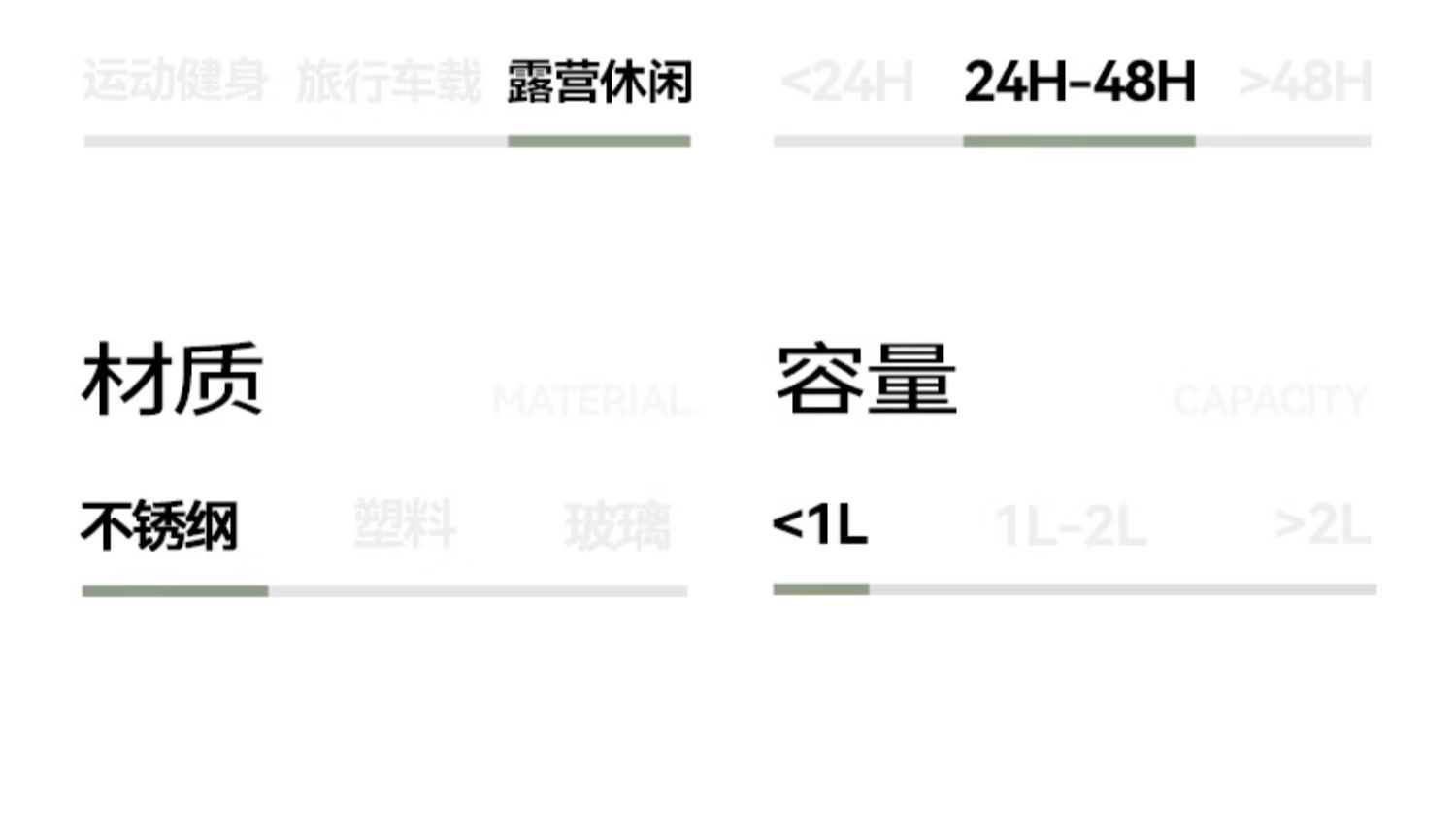 哈尔斯保温杯男款大容量不锈钢杯子男士高端商务车载户外泡茶水杯详情3