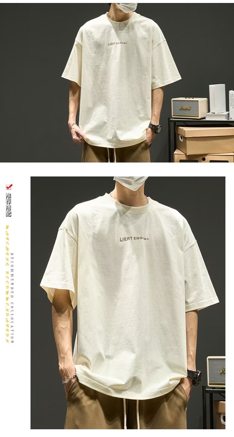 夏季男士t恤潮牌潮流简约半袖上衣男装短袖纯棉衣服男生体恤印花详情31