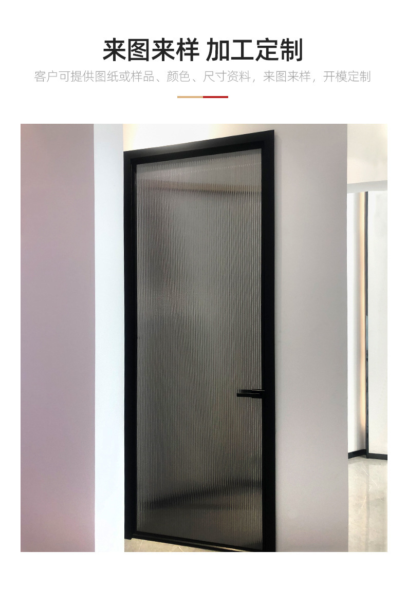 Toilet door, bathroom door, bathroom interior aluminum alloy glass door, super white lime oil glass single door, bathroom door pic 9