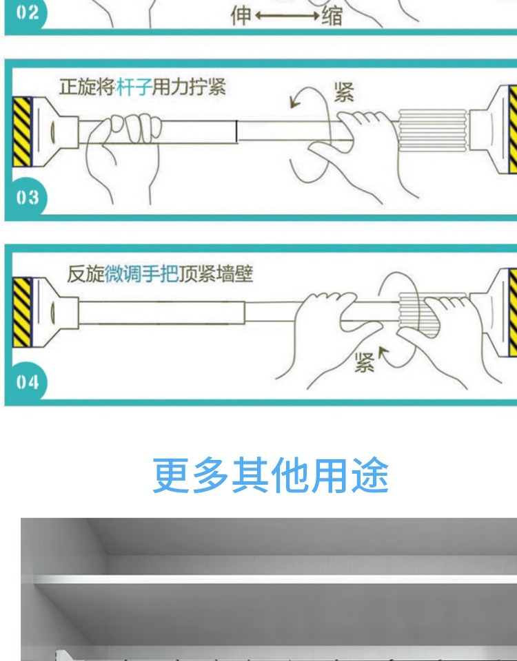浴室防水布淋浴浴帘套装免打孔磁性洗澡卫生间窗帘门帘隔断帘帘子详情19