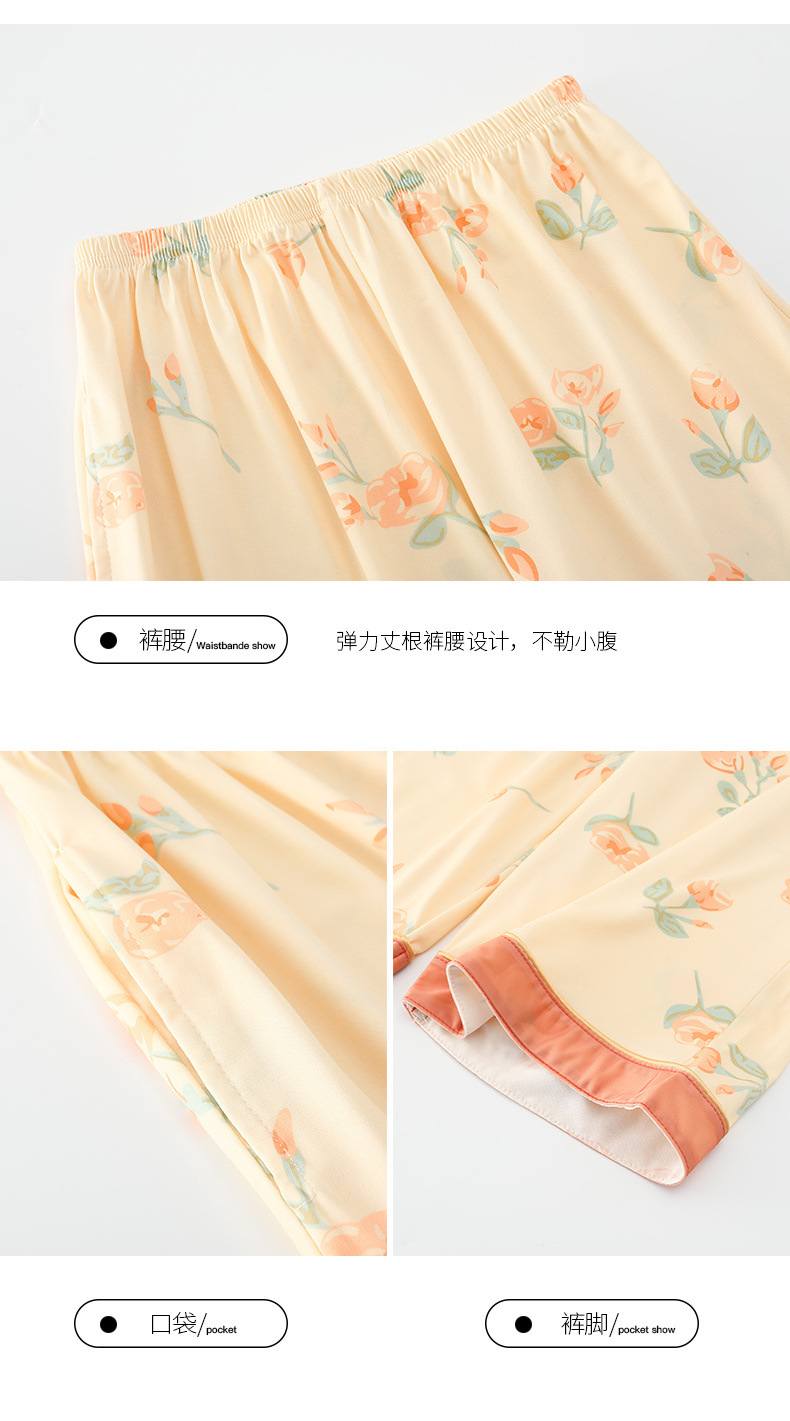 春夏睡衣女夏季短袖七分裤韩版开衫套装夏天少女士家居服外穿详情28