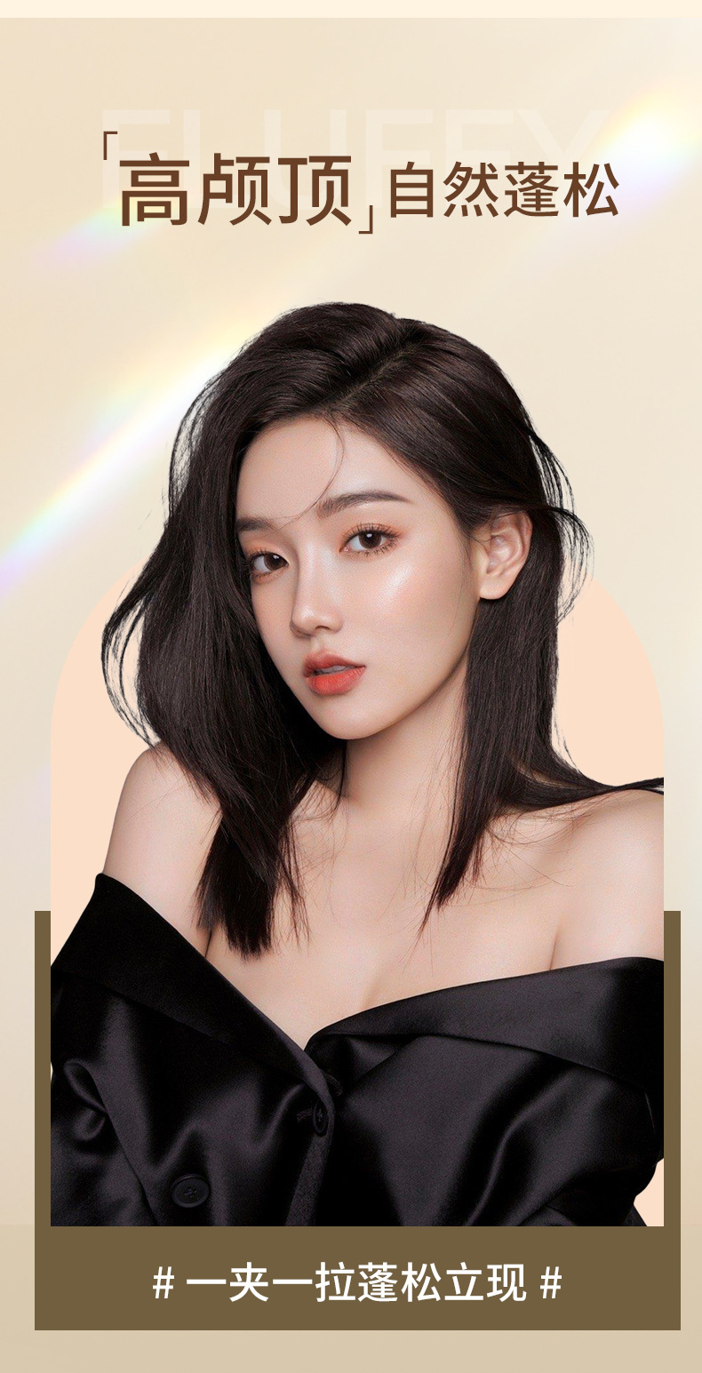 The new cross-border arc-shaped splint, negative ion multi-functional curling iron can raise the bangs on the top of the head and make the hair roots fluffy pic 6