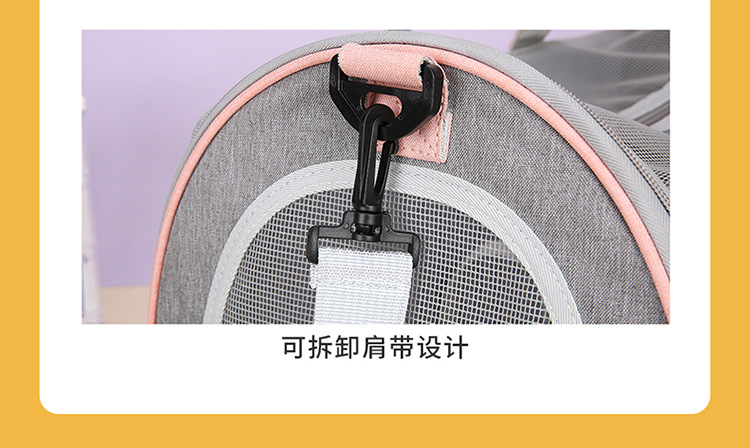 Cat bag, portable handbag for going out, breathable, spacious, fashionable dog bag, hand-held, space-style pet bag pic 23