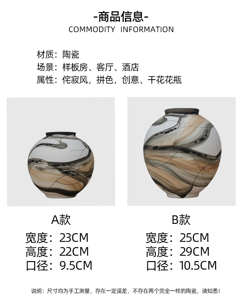 2025 Modern minimalist creative Ceramic vases, hand-painted flower arrangement decorations for the living room, dried flower vases for home decoration, Wabi-sabi style pic 2