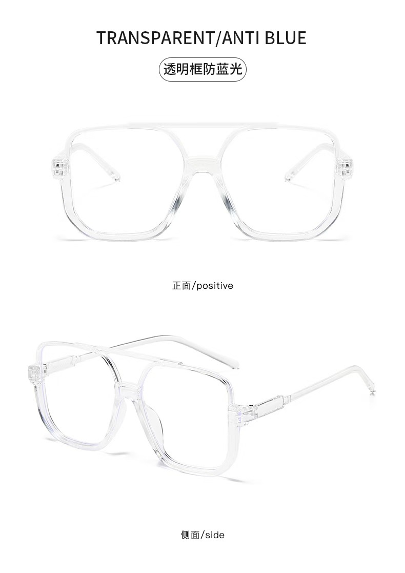 Retro tea-colored sunglasses, feminine personality, half-frame glasses, popular street style on Instagram, large-frame round face slimming sunglasses, trendy pic 18