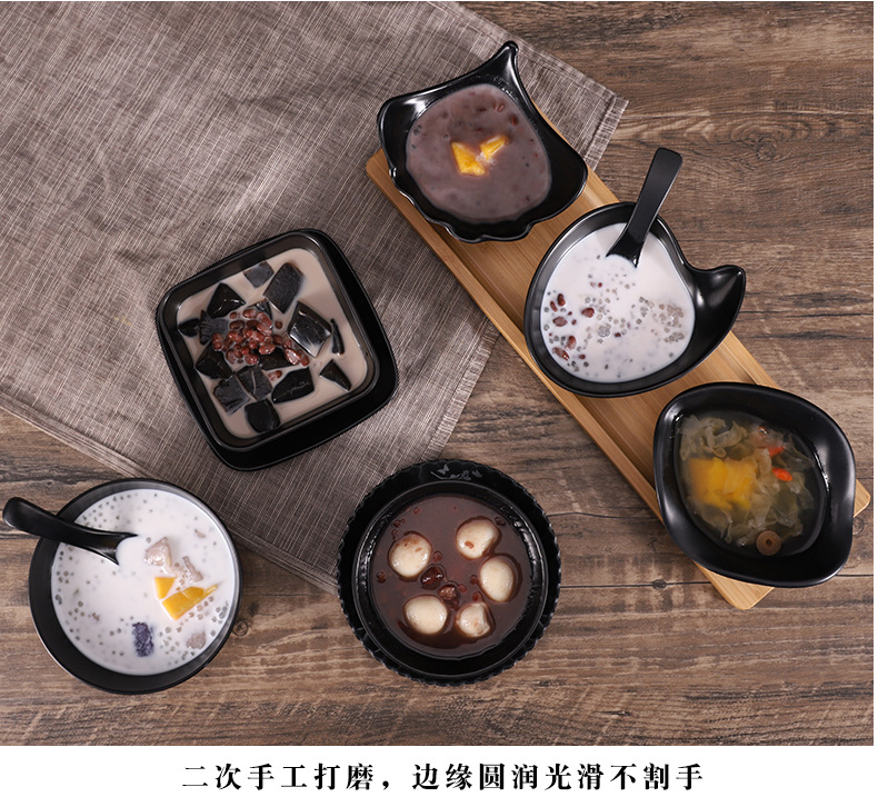 糖水碗密胺创意碟套装仿瓷烧仙草芋圆碗绵绵冰碗清补凉甜品碗商用详情11
