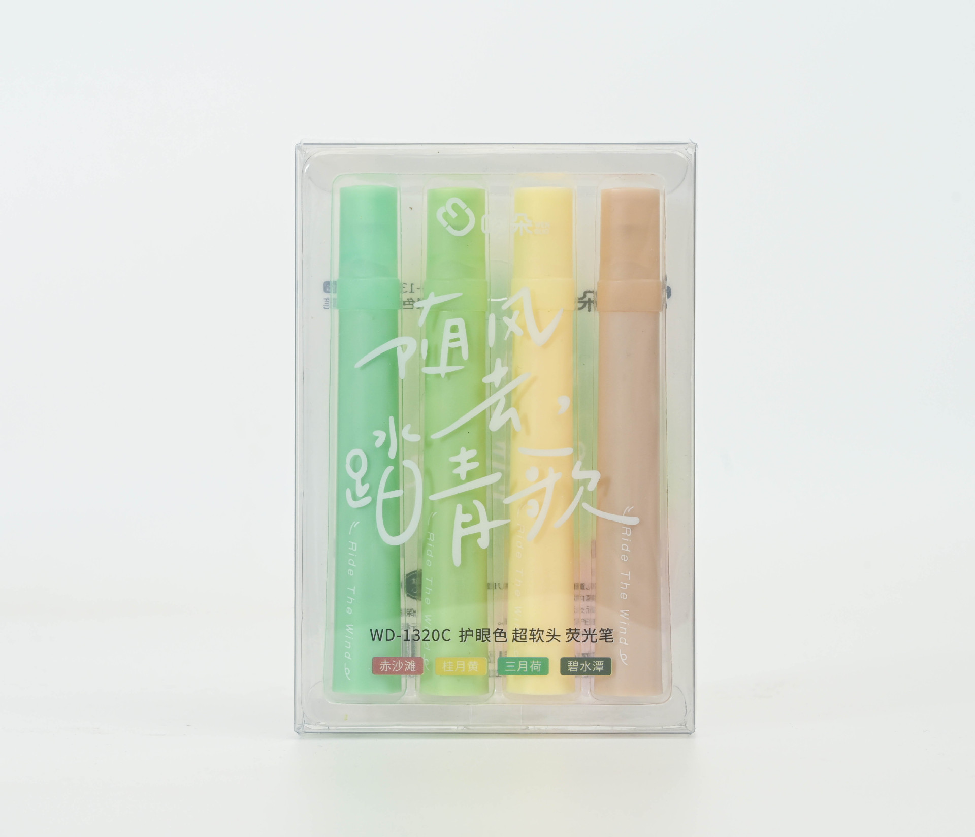 高颜值荧光笔护眼色系划重点绘图手账笔简约可爱学生用笔批发详情1