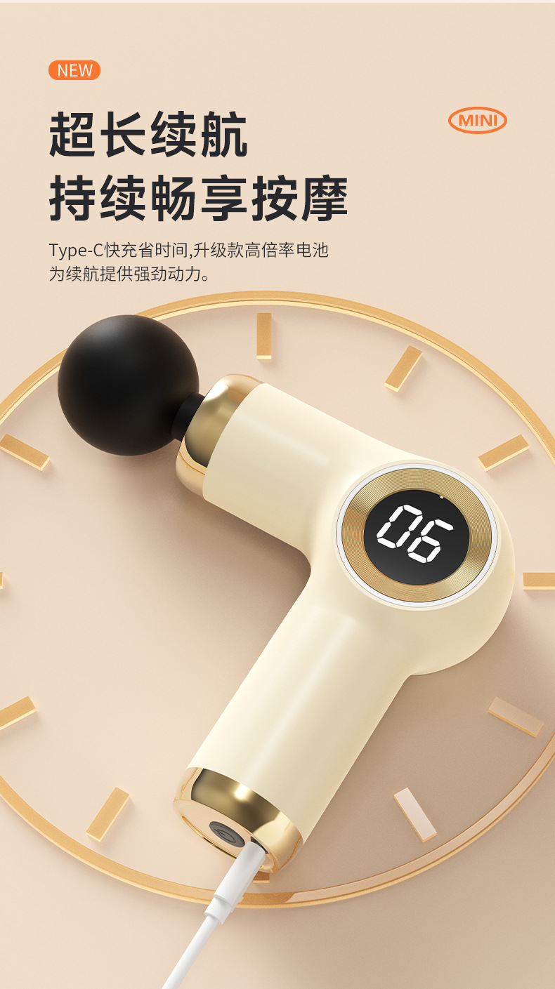 跨境迷你型筋膜枪专业级健身器材肌肉放松按摩器温州礼品筋膜枪详情39