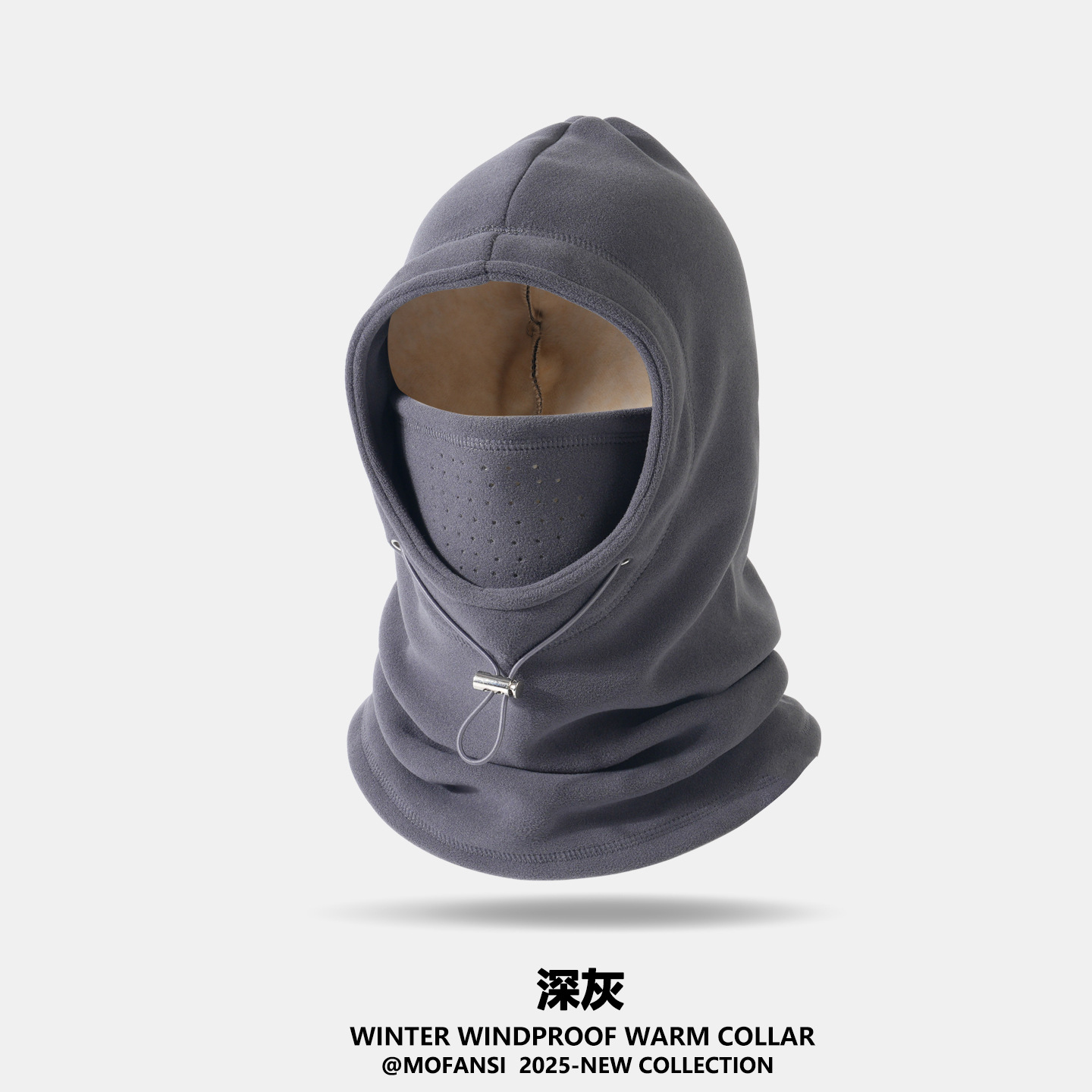 骑行面罩围脖一体帽子男女冬季滑雪电动车防风保暖加绒套头帽运动户外骑行眼镜风镜详情11