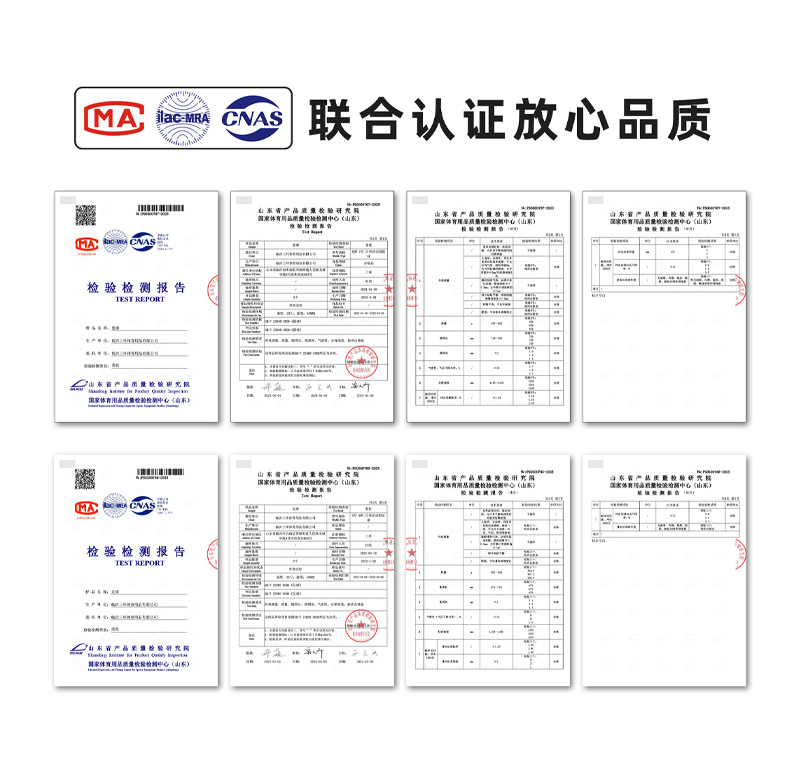 三环儿童篮球幼儿园4号小学生5号学校7号PU室内外吸湿篮球批发详情6