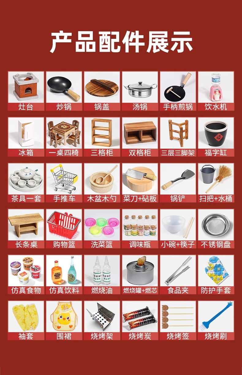 迷你小厨房真煮套食品级全套做饭厨具可真煮儿童仿真过家家玩具详情13