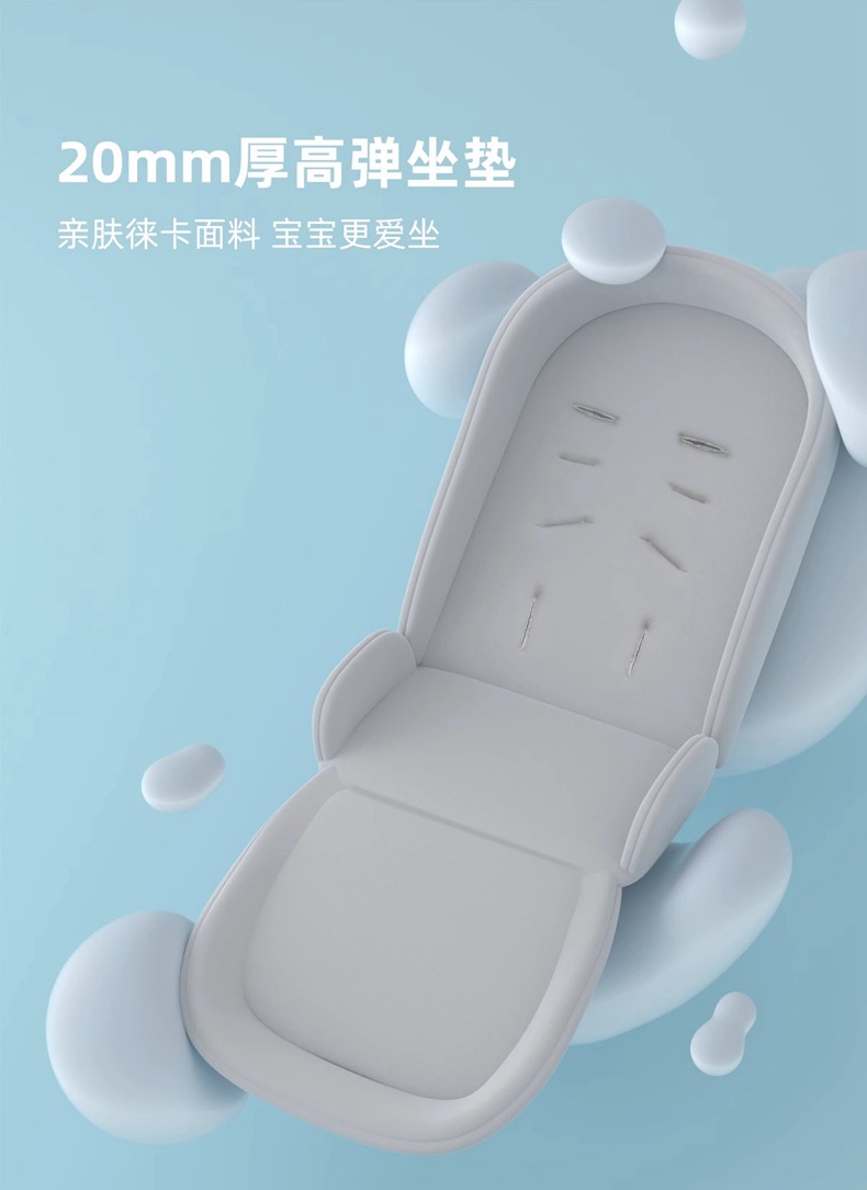 工厂直销婴儿推车可坐可躺双向轻便折叠高景观宝宝新生儿童手推车详情13