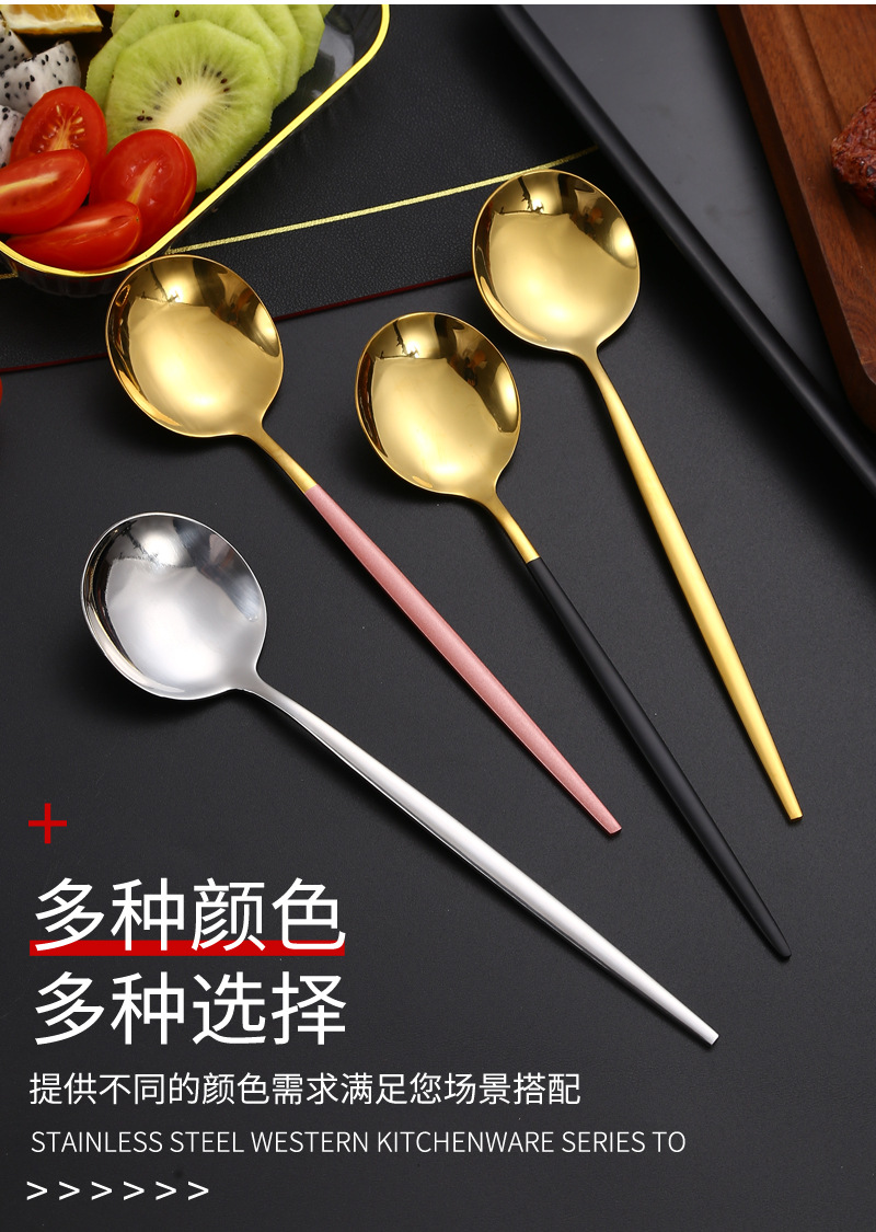 Stainless steel spoons, spoons, promotional gifts, home dining spoons, mixing spoons, creative gift box, tableware six-piece set pic 4