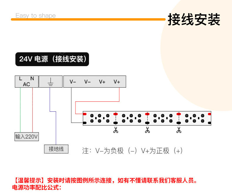 新品240灯双排超高亮led灯带家用照明线性灯24V低压灯带氛围灯带详情12