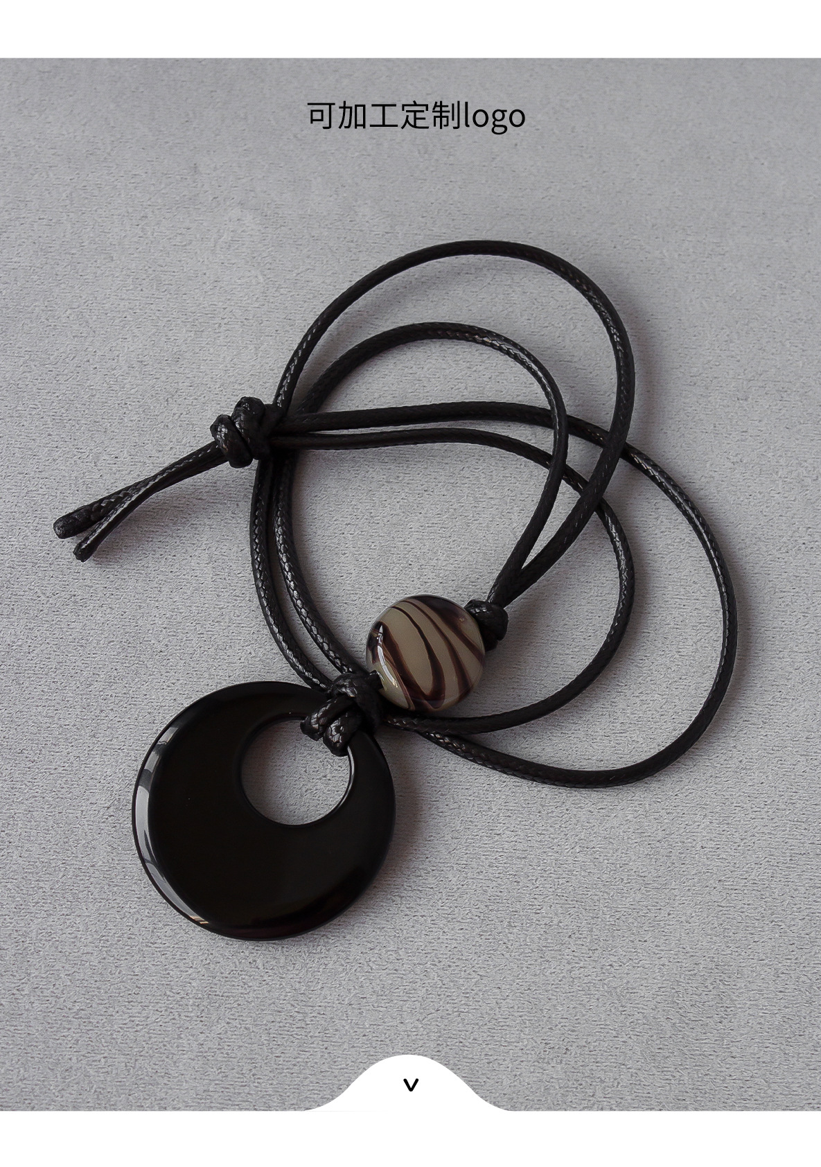 琉璃圆环吊坠 新中式简约高级感黑绳长款毛衣链平安扣吊坠项链详情4