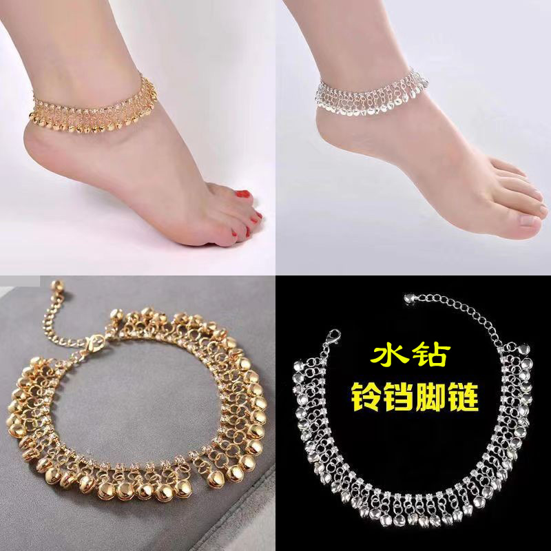 网红异域流苏项链小众饰品珠子水钻铃铛脚链足饰印度舞足链女脚饰详情14