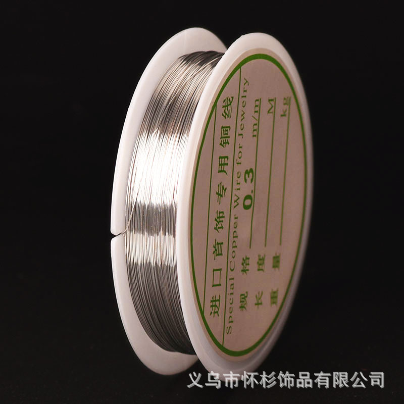 白K金色铜线定型线铜丝线引线发簪配件缠花diy手工工艺品绕线材料详情7