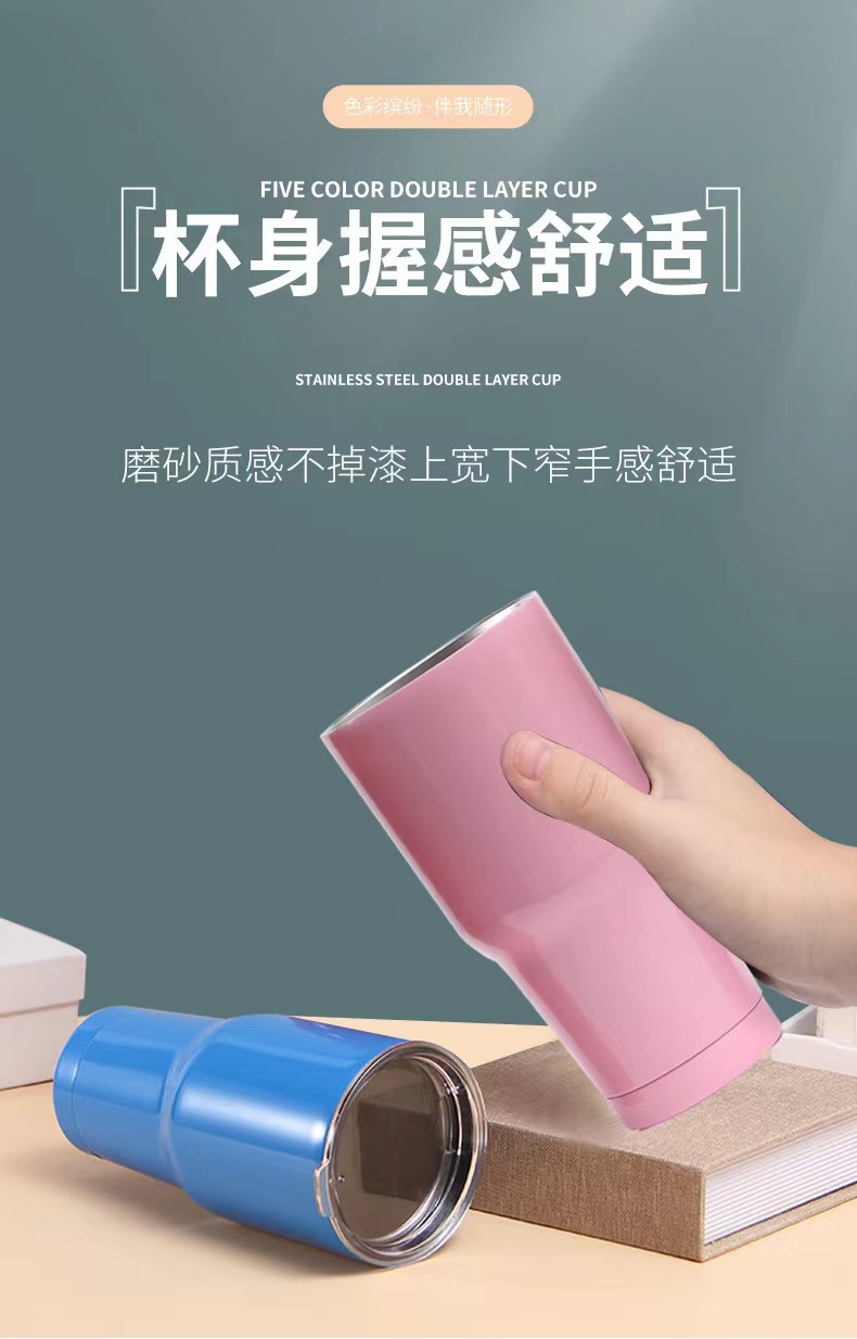 Customized logo30oz car cup, insulated cup, large-capacity straw cup, thickened 304 stainless steel car water cup pic 9