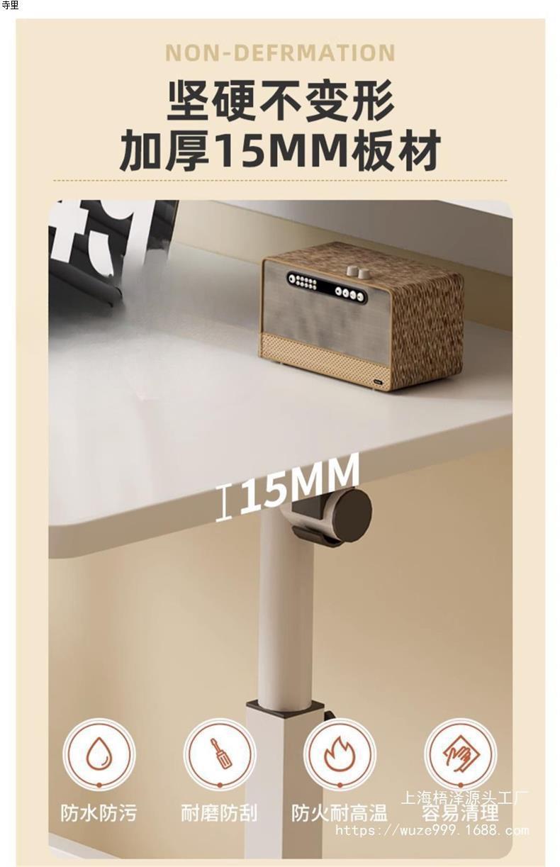 床边桌可移动升降小桌子简约卧室家用学生书桌简易宿舍懒人电脑桌详情13