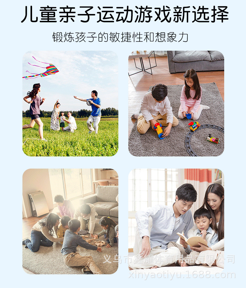 敏捷圈体能环篮球足球训练器材儿童感统跆拳道运动跳圈圈道具器材详情11