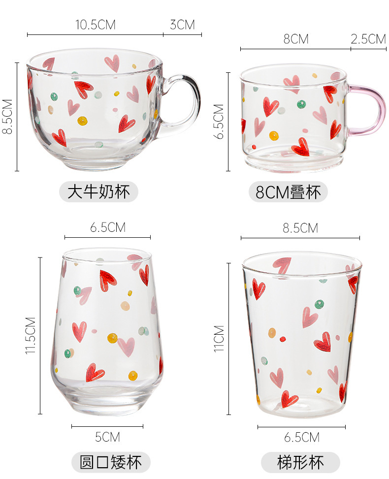 Transparent glass cups with creative heart-shaped milk breakfast cups, office household tea cups, and water cups with handles pic 4