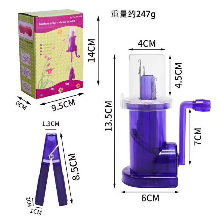 手摇编绳器绕线器 小型手工绳子编织器DIY毛线饰品编织机【厂家】详情9