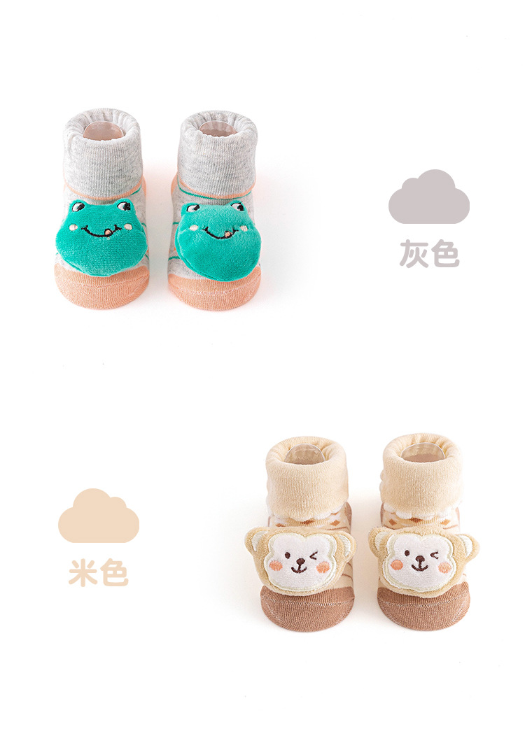 婴儿地板袜秋冬点胶防滑新生儿袜子0-9个月公仔宝宝卡通亲子装详情16