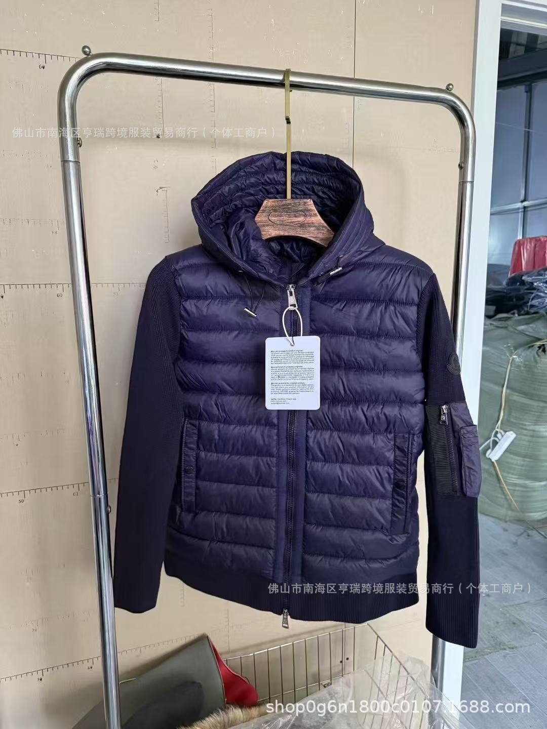 The new M brand knitted patchwork casual down jacket for men, featuring white duck down, is warm, fashionable and slimming pic 4