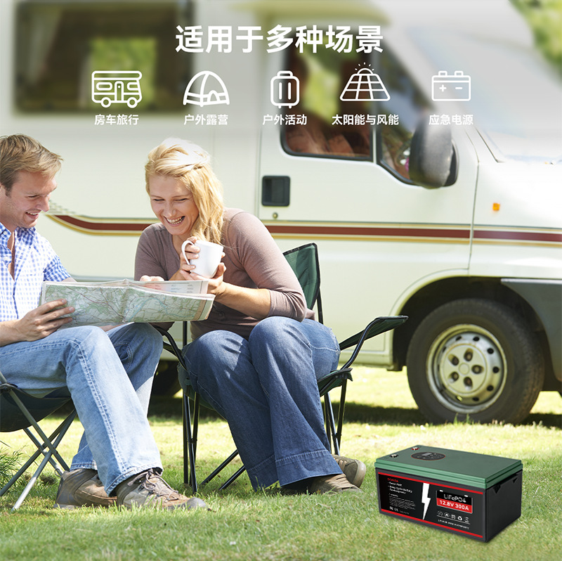 12v100ah太阳能蓄电池足容量深循环蓄电池12v磷酸铁锂蓄电池详情9