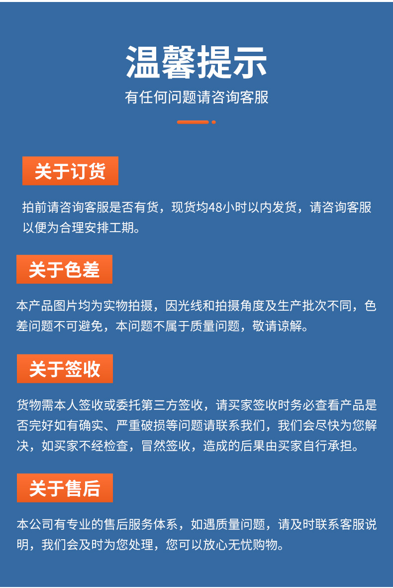 厂家直供650,750,大功率大风量牛角扇强力工业落地纯铜工业电风扇详情14