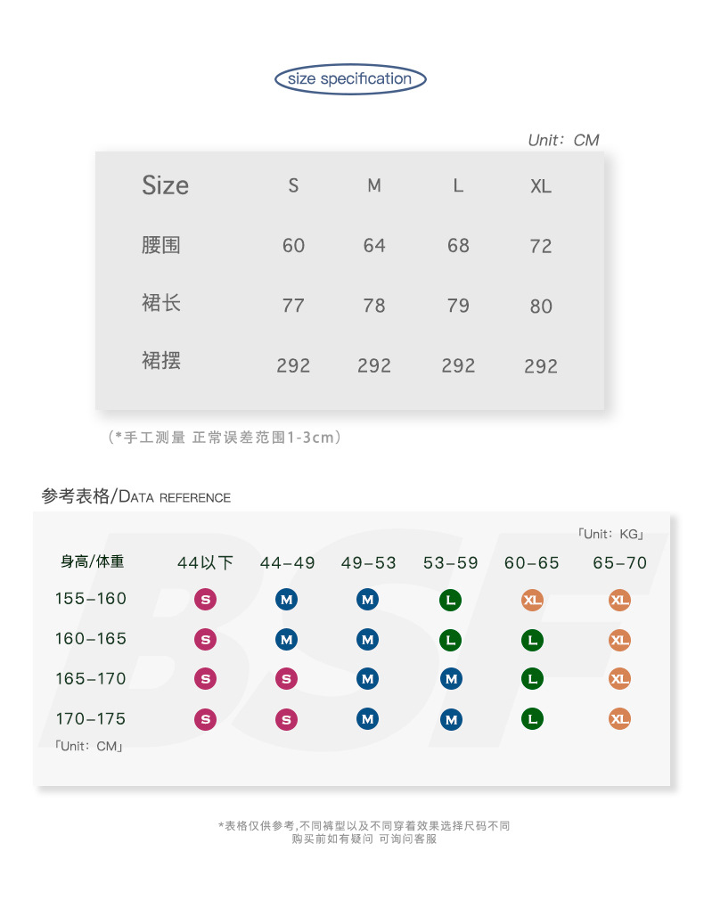 Fashionable lace-edge forest-themed A-line long dress for Spring/Summer 2024, high-waisted sweet blue checkered loose and versatile half skirt pic 3