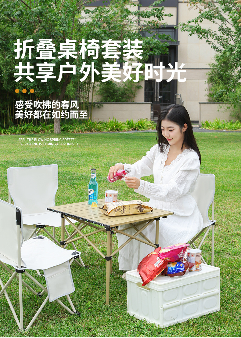 跨境户外折叠椅折叠凳便携钓鱼椅子美术写生凳可印logo野餐露营椅详情2