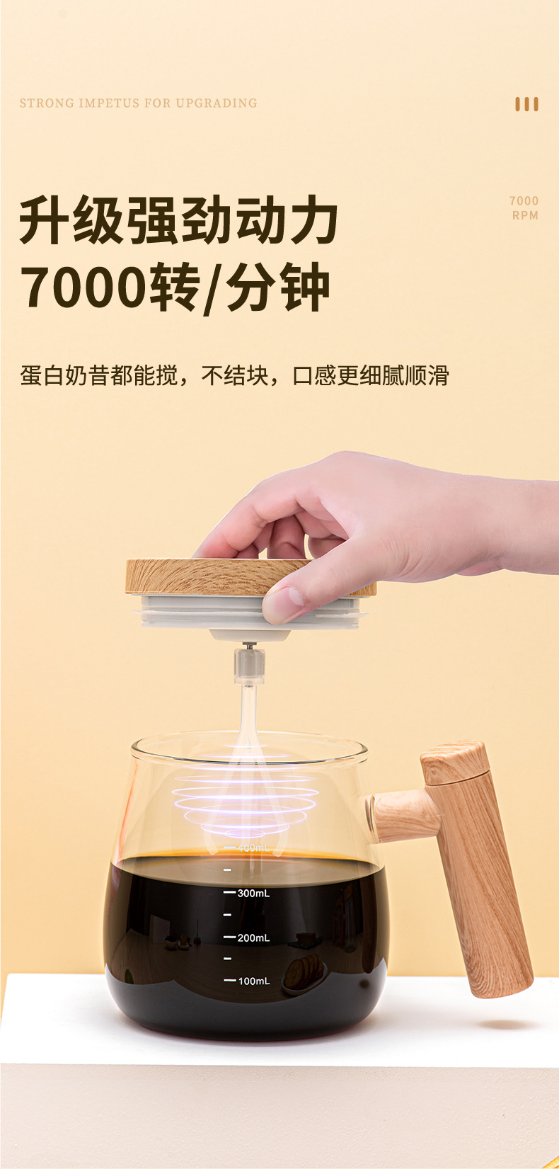 详情_05