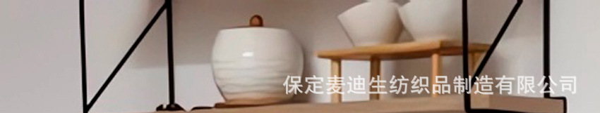 亚马逊热销纯棉条纹厨房方巾毛巾套装易清洁带挂钩格子纹方巾批发详情17