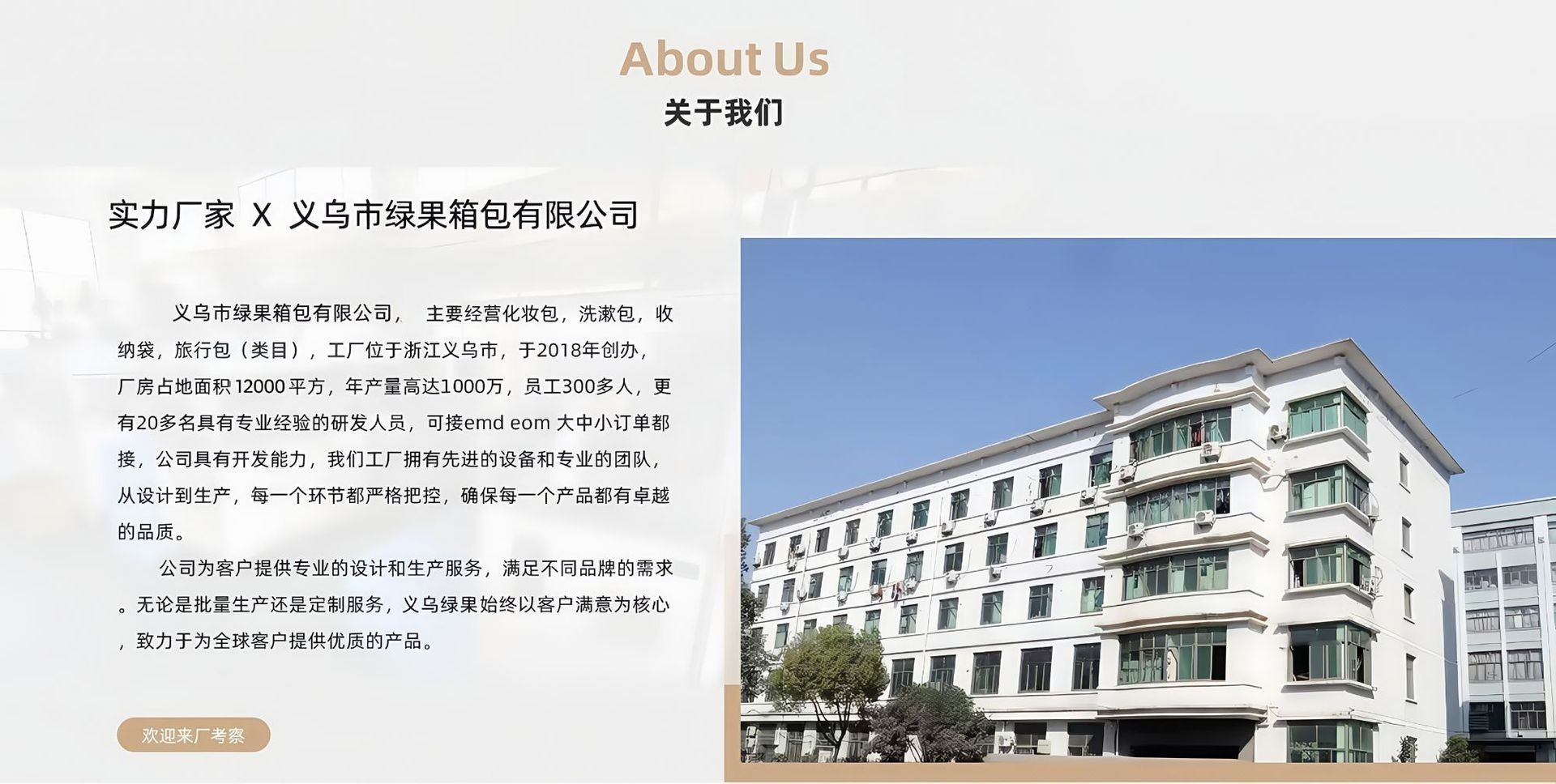 现货跨境热销绗缝碎花化妆包灯芯绒洗漱包收纳袋大容量便携收纳包详情4